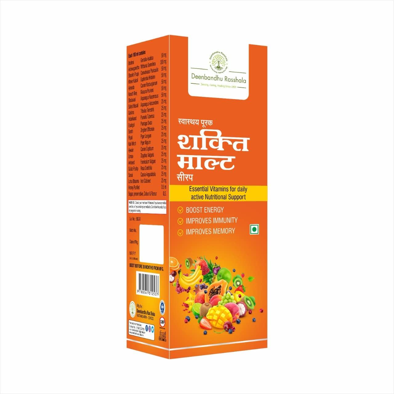 Deenbandhu Rasshala Shakti Malt