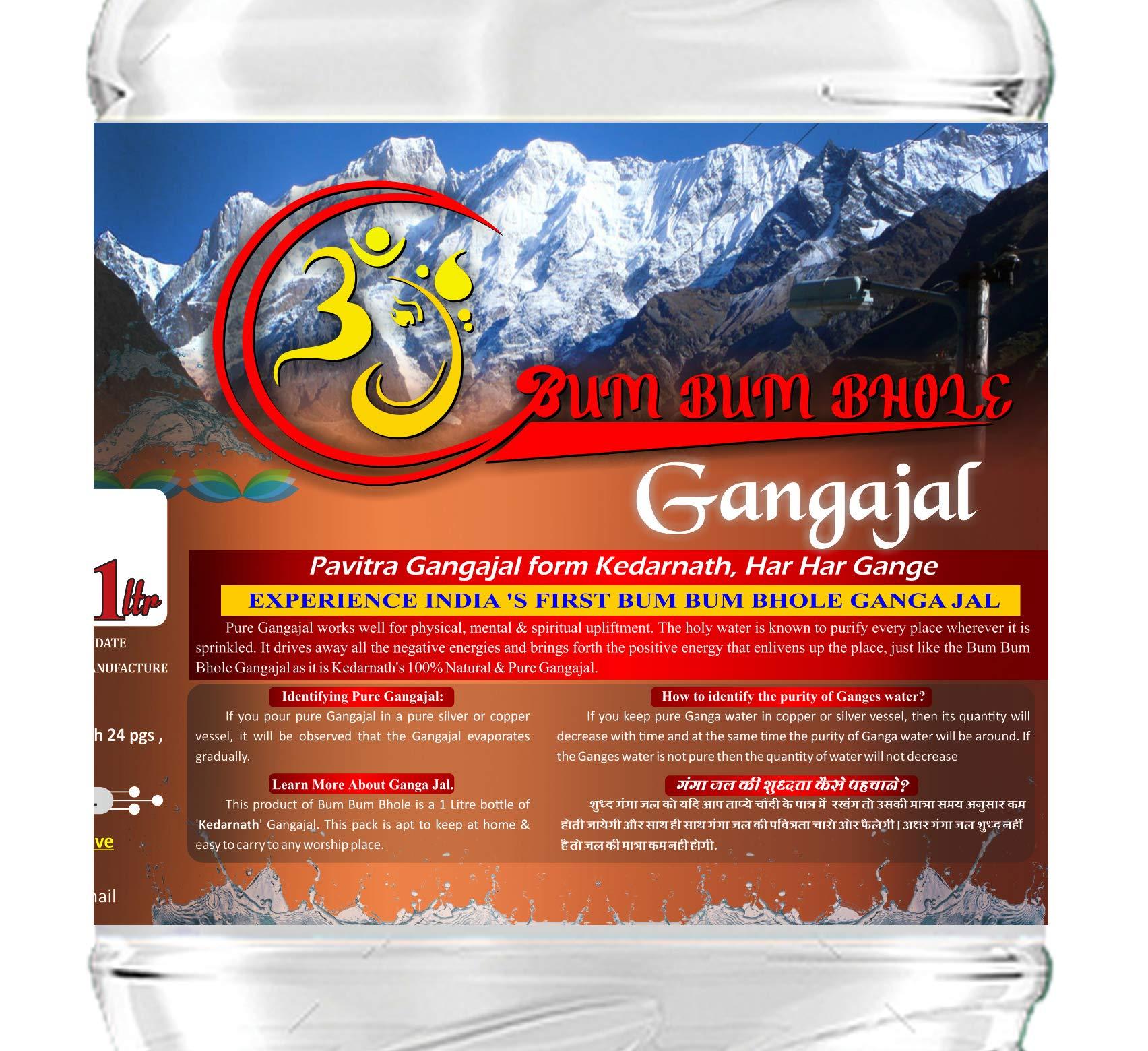 BUM BUM BHOLE Bum Bum Bhole Ganga Jal for Pooja | Kedarnath Ganga Water - 1 LTR