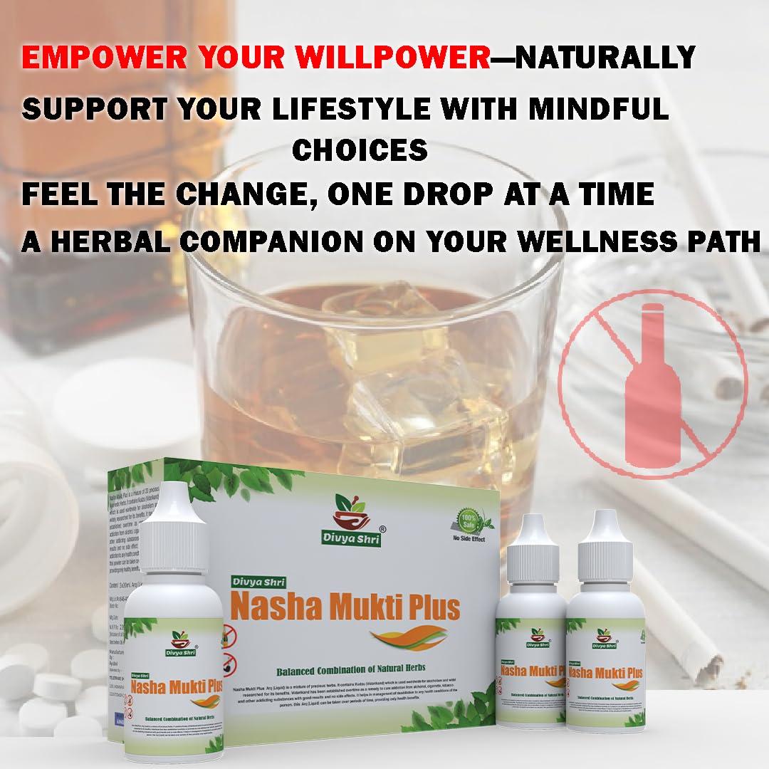 Divya Shri DIVYA SHRI Nasha Mukti Plus, Liquid Ayurvedic Drop For Alcohol Addiction | Leave Alcohol addiction | Sharab Mukti Dava, Scientifically Approved,Without Single Side Effect Pack of 3 (30 ML)