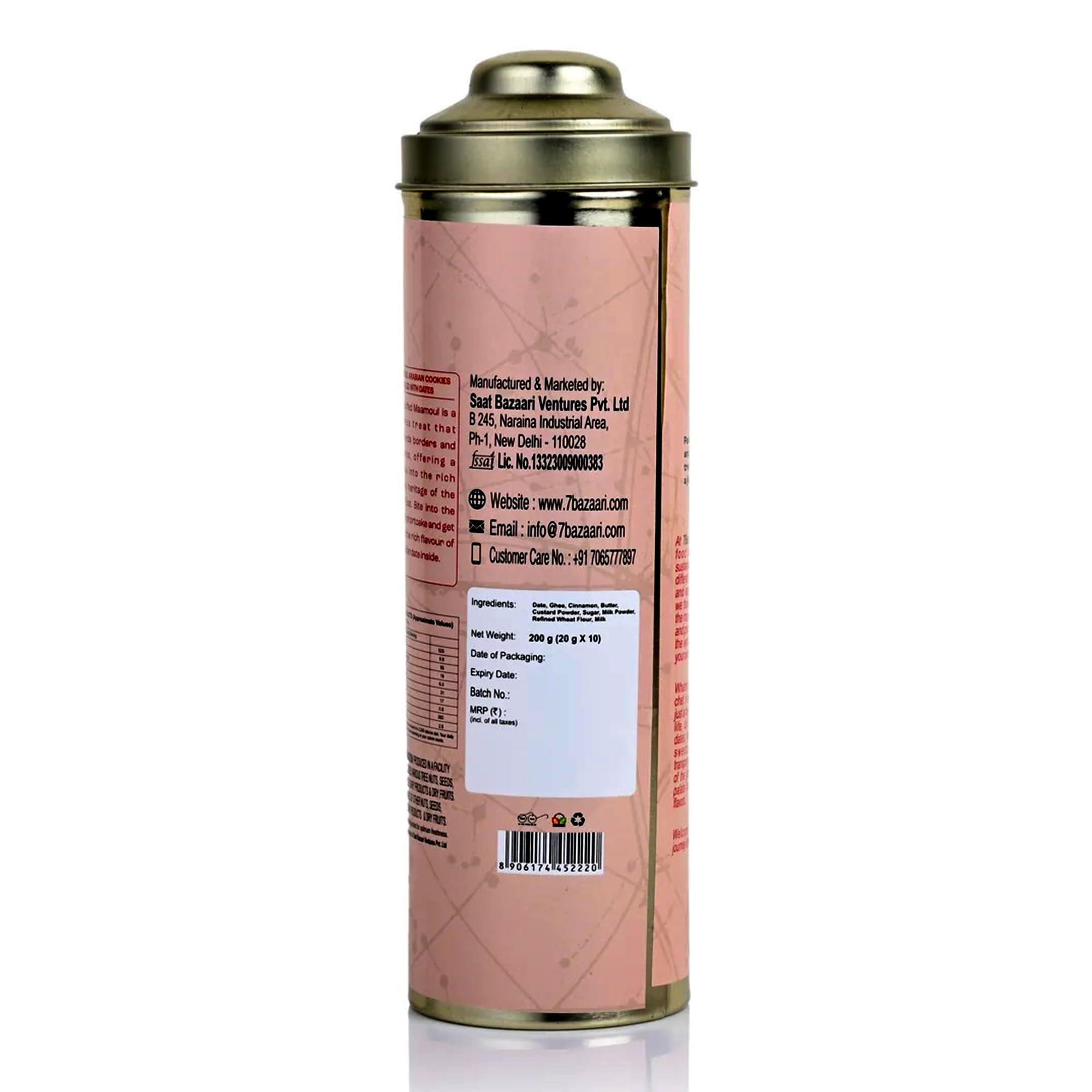 7 BAZAARI 7 BAZAARI Maamoul Cookies with Dates & Cinnamon - 200g (Pack of 10) | Authentic Middle Eastern Taste | Perfect for Snacking & Gifting | Premium Ingredients