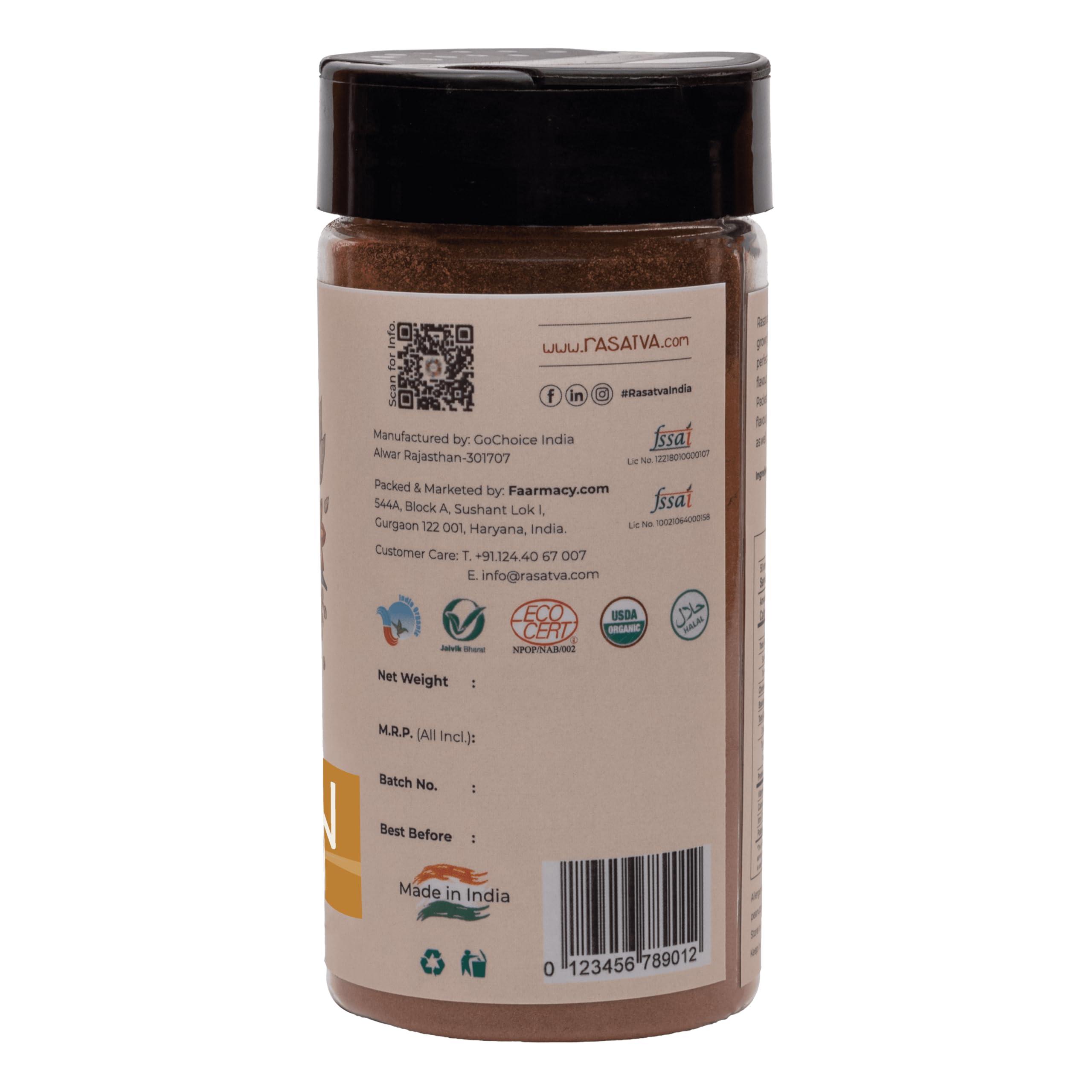 SENTHAN SENTHAN Palm Candy Herbal Milk Mix With 24 Herbal Ingredients, (500)