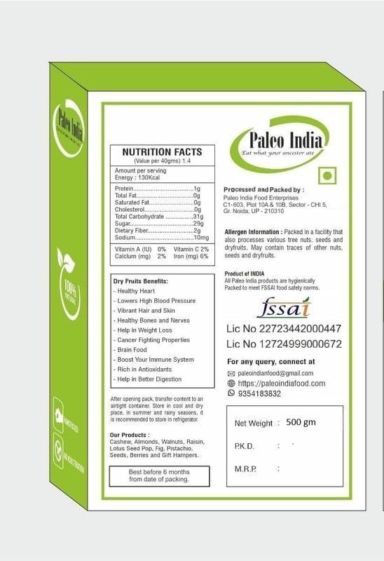 Paleo India Paleo India 400gm Gurbandi Almonds| Gurbandi Badam| Gurbandi Choti Badam Giri| Healthy Snacks| Dry Fruits and Nuts |High in Fiber| Almond Giri| Desi Badam Giri
