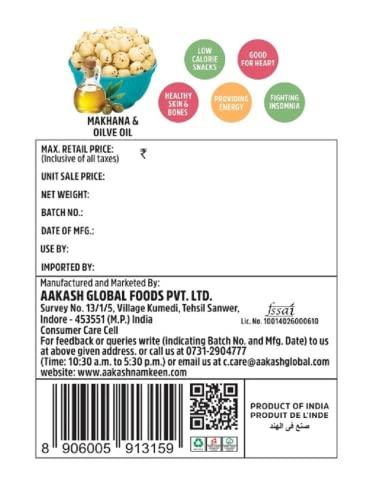 Aakash Namkeen Aakash Roasted & Flavored Makhana Combo- Salt & Black Pepper, & Peri Peri Makhana Jar | Cholesterol Free, Healthy Snacks | 160GM (Pack of 2, Each 80GM)