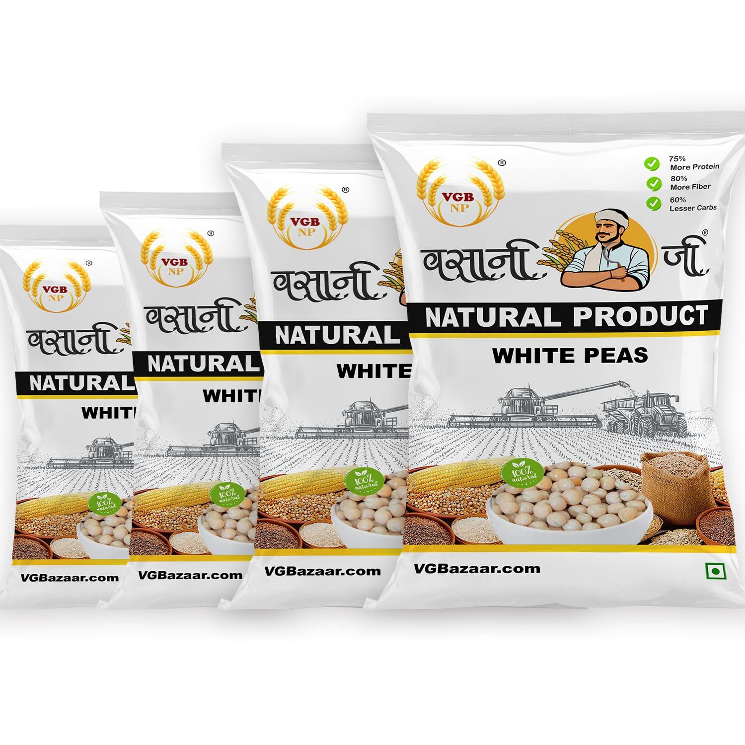 VGBNP VGBNP Natural White Peas Whole (Safed Matar) Unpolished Pure Sabut Matar, Dried Safed Matar (Sukha Matar | Vatana | Matar dal) Healthy and Immunity Builder White Peas-2kg