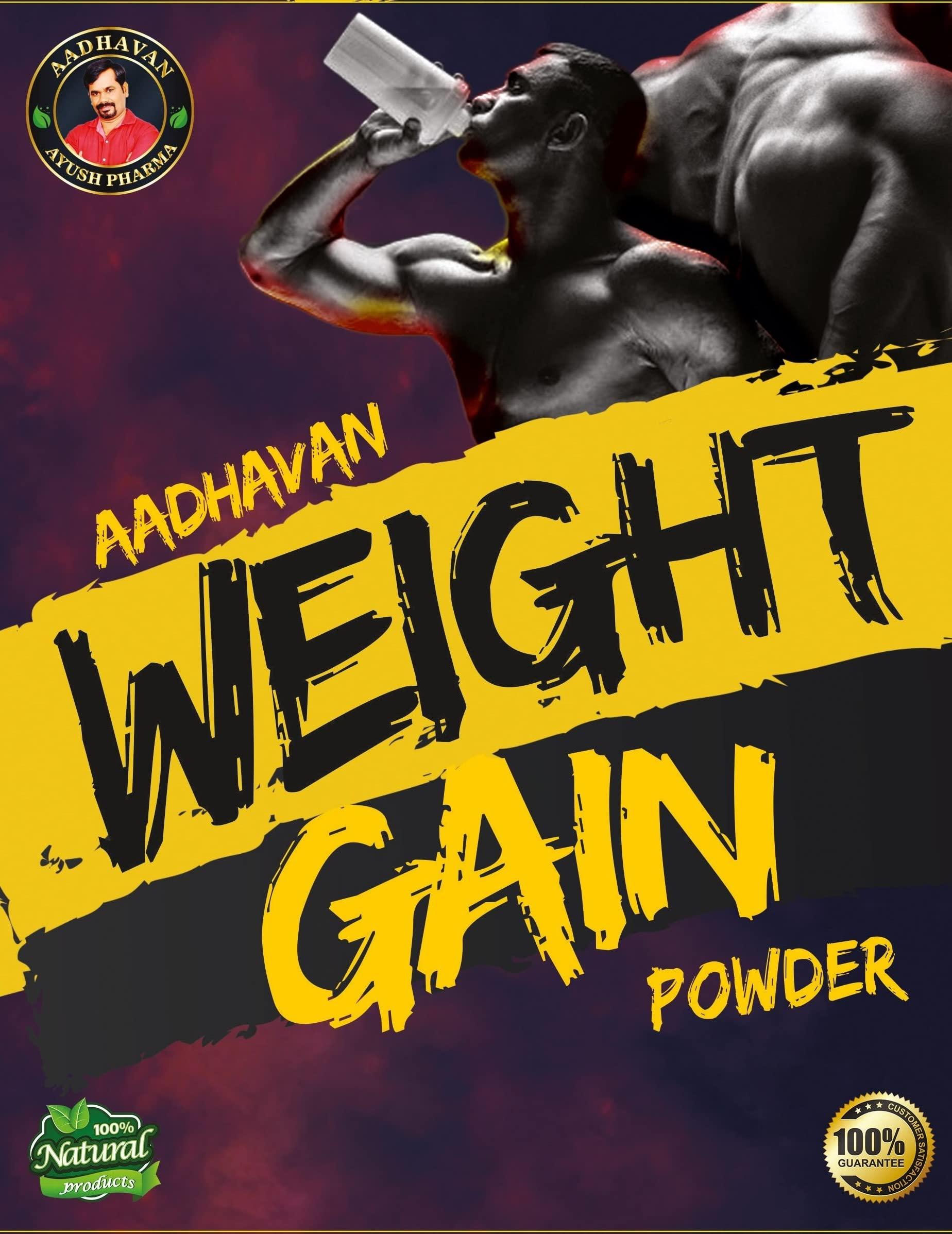 Hindustan A/U Products Hindustan A/U Products Aadhavan Weight Gain Powder (160 gm) and Liver Syrup 100 ml