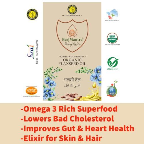 BEEJMANTRA BeejMantra® Organic Freshly Cold Pressed Flaxseed Oil (200 ml) NOP USDA, NPOP, RSOCA, Jaivik Bharat Certified