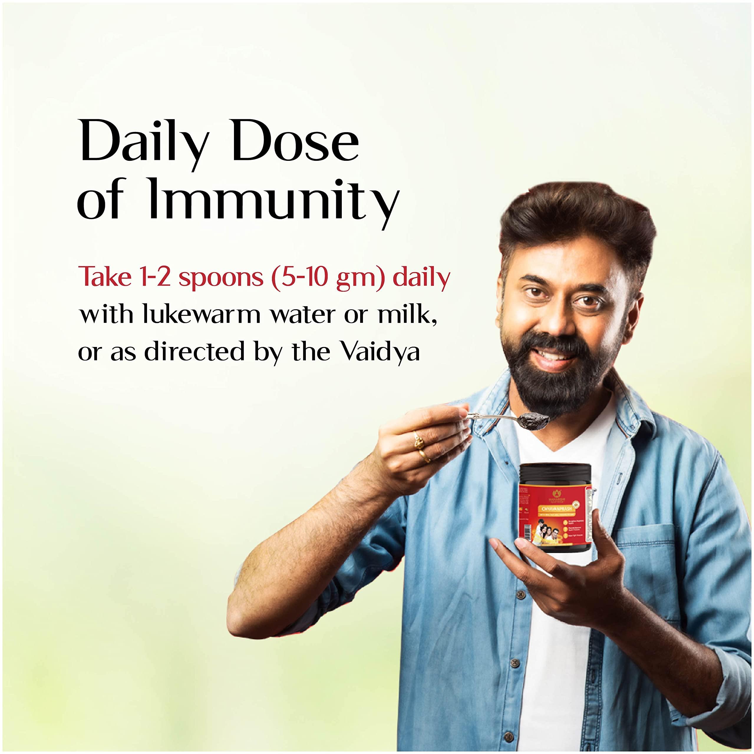 Maharishi Ayurveda Maharishi Ayurveda Authentic Chyavanprash | Immunity Booster For All Seasons Chyawanprash | With Pure Vanshlochan | For Strength & Stamina (500gm)