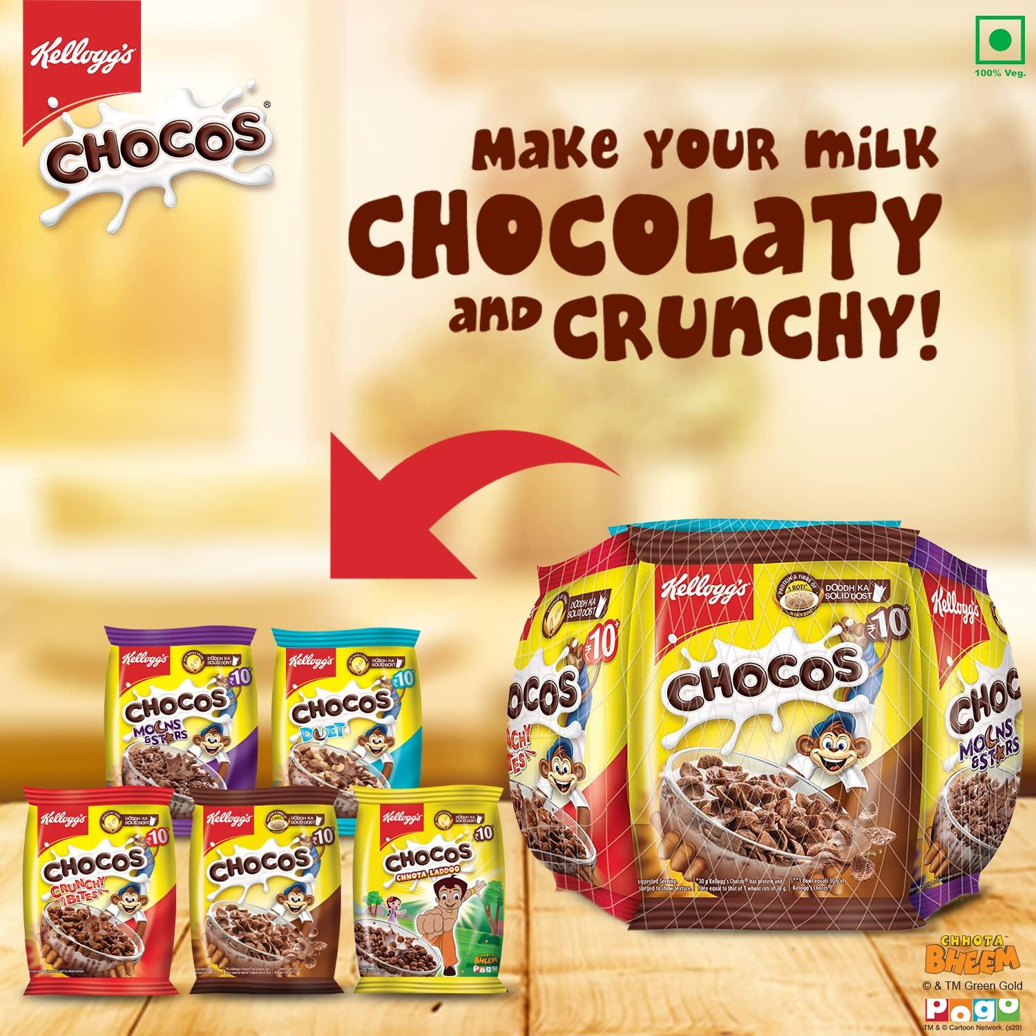 Kelloggs Kellogg\'s Chocos Variety Pack | Breakfast Cereal for Kids | Pack of 3 | 3 x 168g | 504g