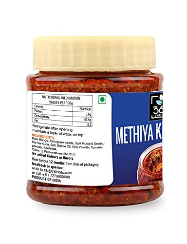 365 STORE TO DOOR 365 STORE TO DOOR Methiya Keri Pickle, 500 g | Keri ka Achaar | Chutney | Homemade, No Preservatives, No Oil | 100% Pure & Hygiene | Ready to Eat