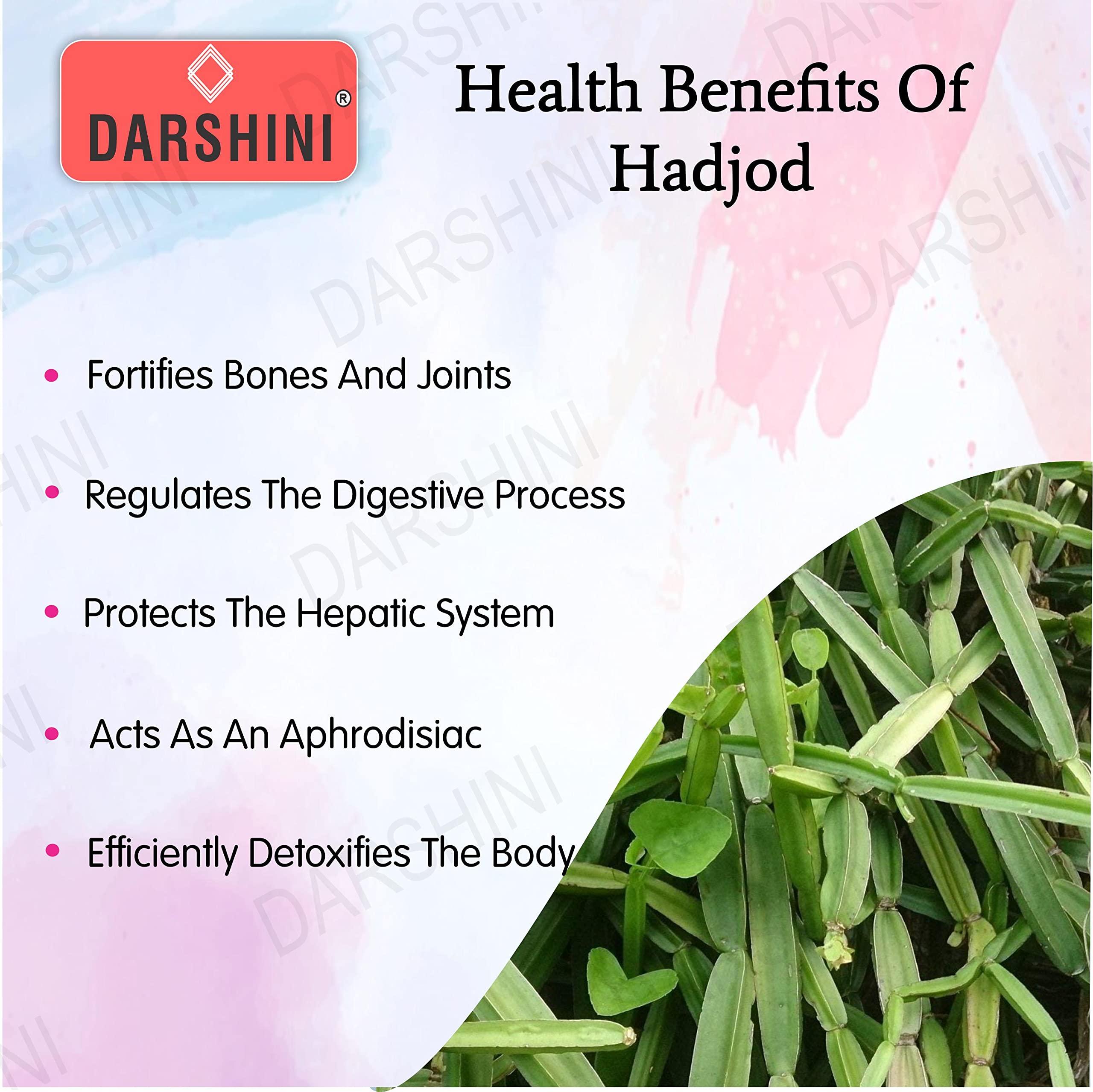 DARSHINI Darshini Hadjod/Pirandai/Cissus Quadrangularis Powder, 200g