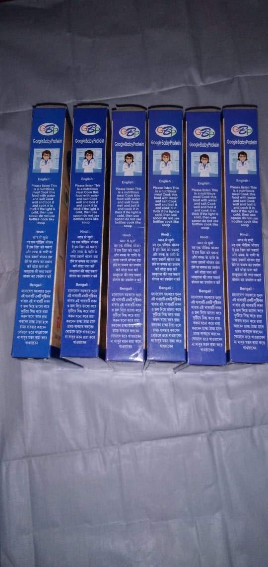 Generic GOOGLE BABY PROTEIN