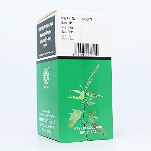 Golden Oldie Herbs Golden Oldie Herbs Seetajwarari Kwatham(Tablet)-100 Tablets,(Pack Of 1),Of Arya Vaidya Sala Kottakkal