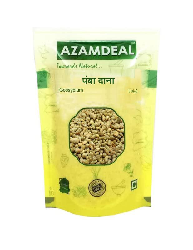 AZAMDEAL Azamdeal Pamba Dana/Binola Giri (50 grams)