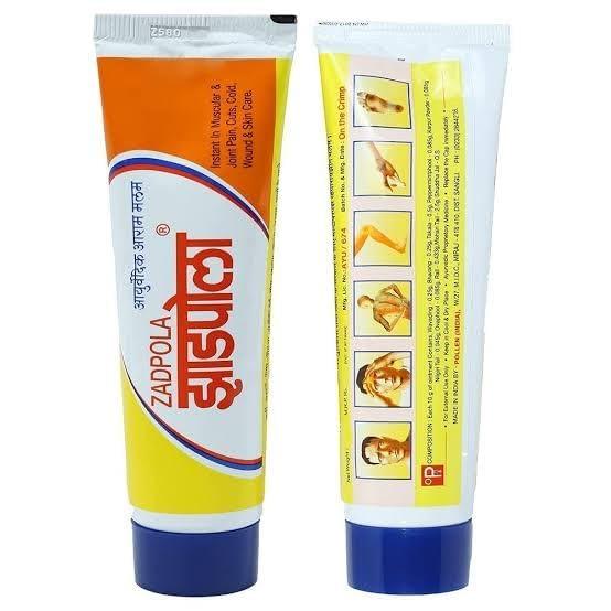 LOOKIT 31 in 1 Ayurvedic Herbal Organic Zadpola (100 GM) for All Types of Ache and Body Issues Pain and Stress Releiver - Set of 1