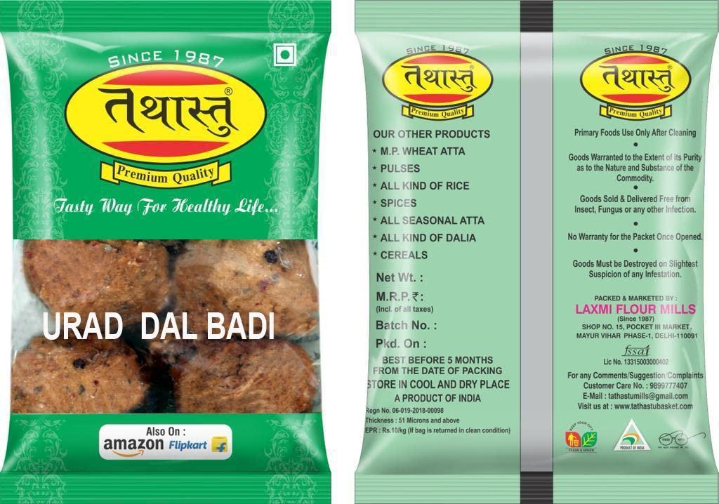 TATHASTU TATHASTU Urad Dal Badi/Bari/Wadi/Warian/Nuggets_200gm