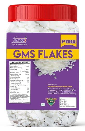 Pmw Pmw - Jar Pack - GMS Powder (Glycerol Monostearate) For Ice Cream Making - 1 Kilo