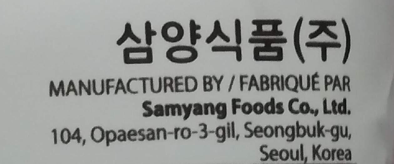 Sam Yang Samyang Korean Ramen Buldak Jijang Flavour Spicy Noodles PacK2 & Buldak Hot Chicken Carbo Flavour Noodles PacK1(Pack of 3) (420gm) (Imported) Instant Noodles Non-vegetarian (3x140 g)(Combo Pack)