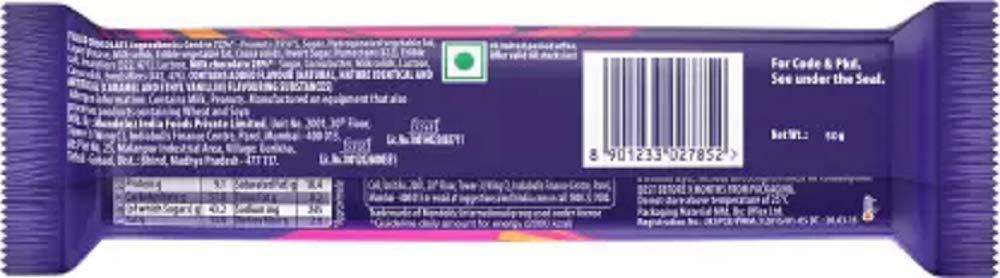 Cadbury Cadbury Fuse Chocolate Bar, 50 g (Pack of 20) Bars (20 x 50 g)