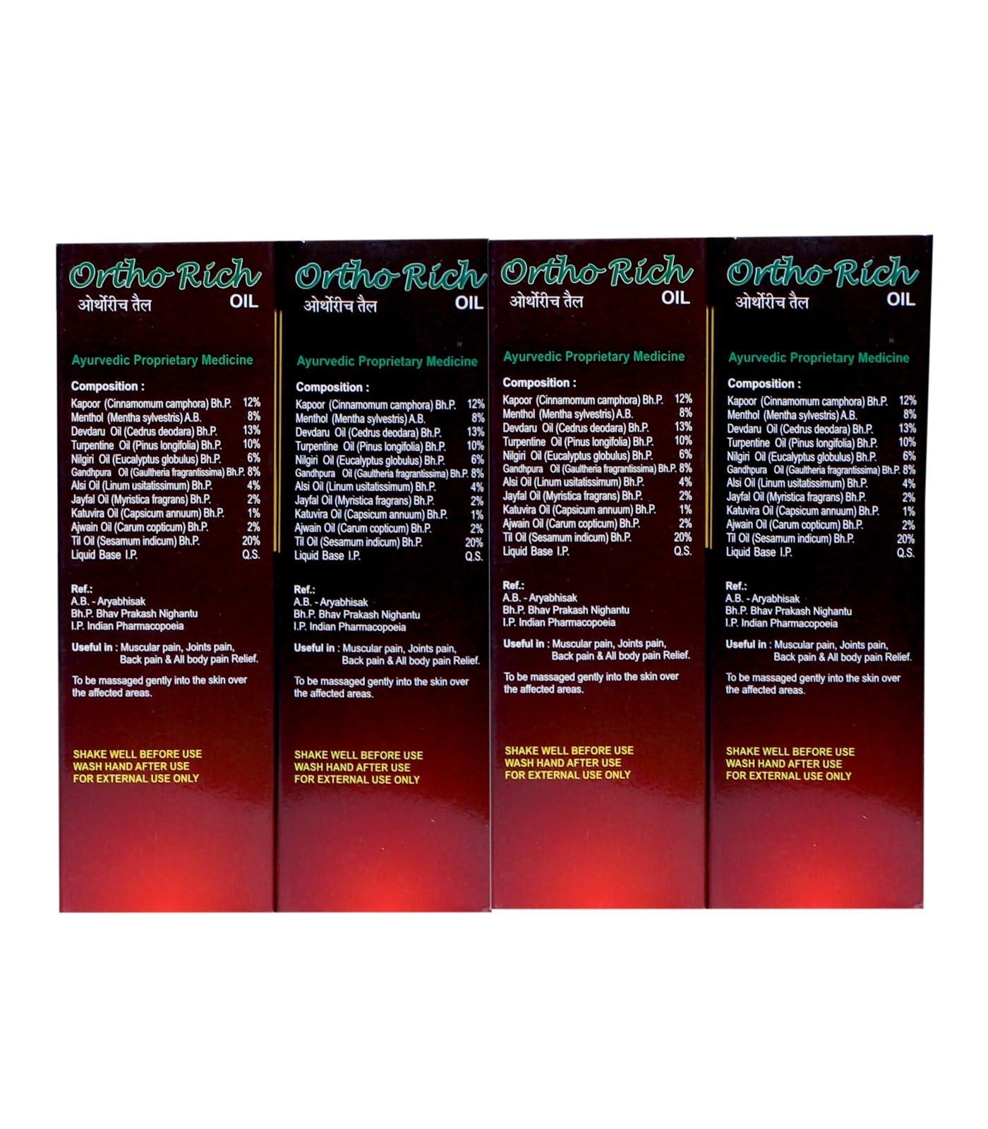 DEB HEALTH GROW Dhanwantari ORTHO RICH OIL 75ML 4 BOTTLE And Free Deb Health Grow Panch Tulsi Drop 30ml (Pack of 5)