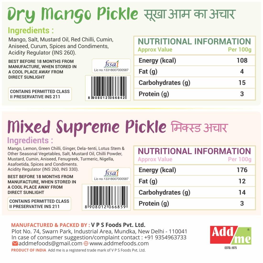Add me Add me Mixed Supreme Pickle 200gm, Dry Mango Pickle, sukha North Indian aam ka achar 150gm Mix Combo Gift Pack Glass Jar