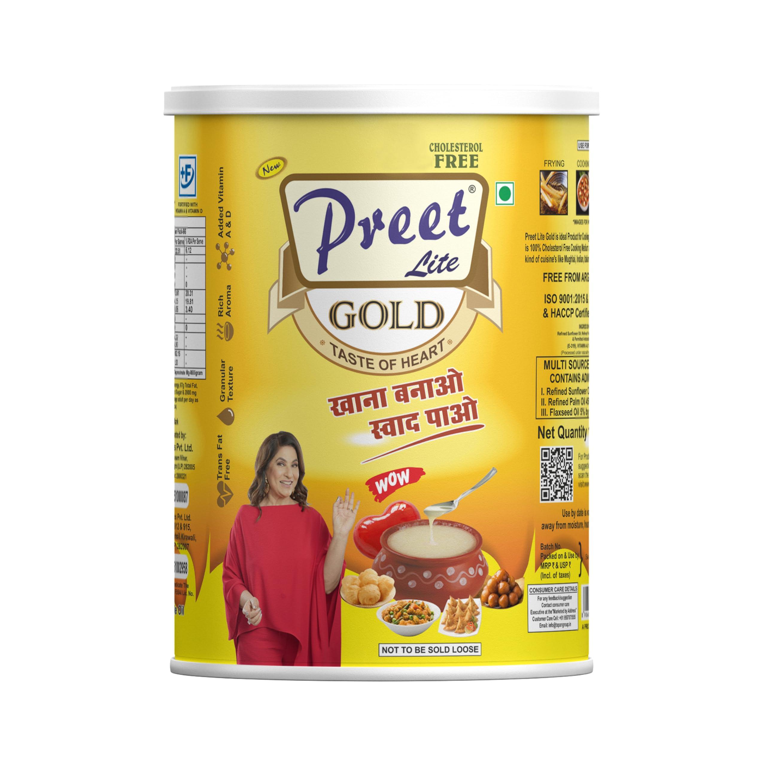 New Preet Lite Gold New Preet Lite Gold 100% Vegan Multi Source Edible Oil (1x4) 4 Litre Combo Pack