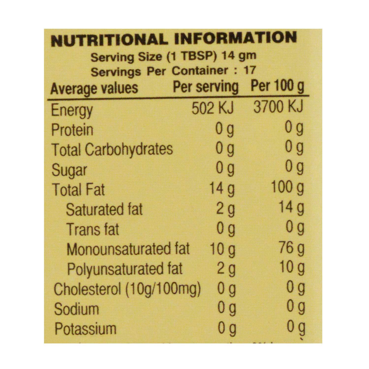 Dolce Vita Dolce Vita Italian Extra Light Olive Oil, 250ml