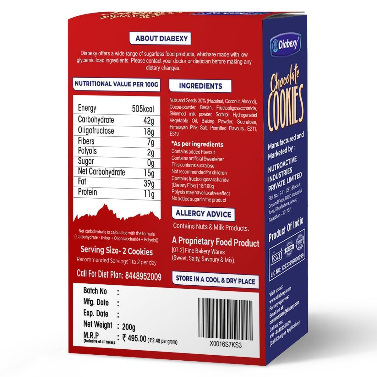 diabexy Diabexy Cookies Gift Pack| Cookies Combo| Almond| Coconut| Jeera| | Healthy Cookies Gift Hamper for Diabetics