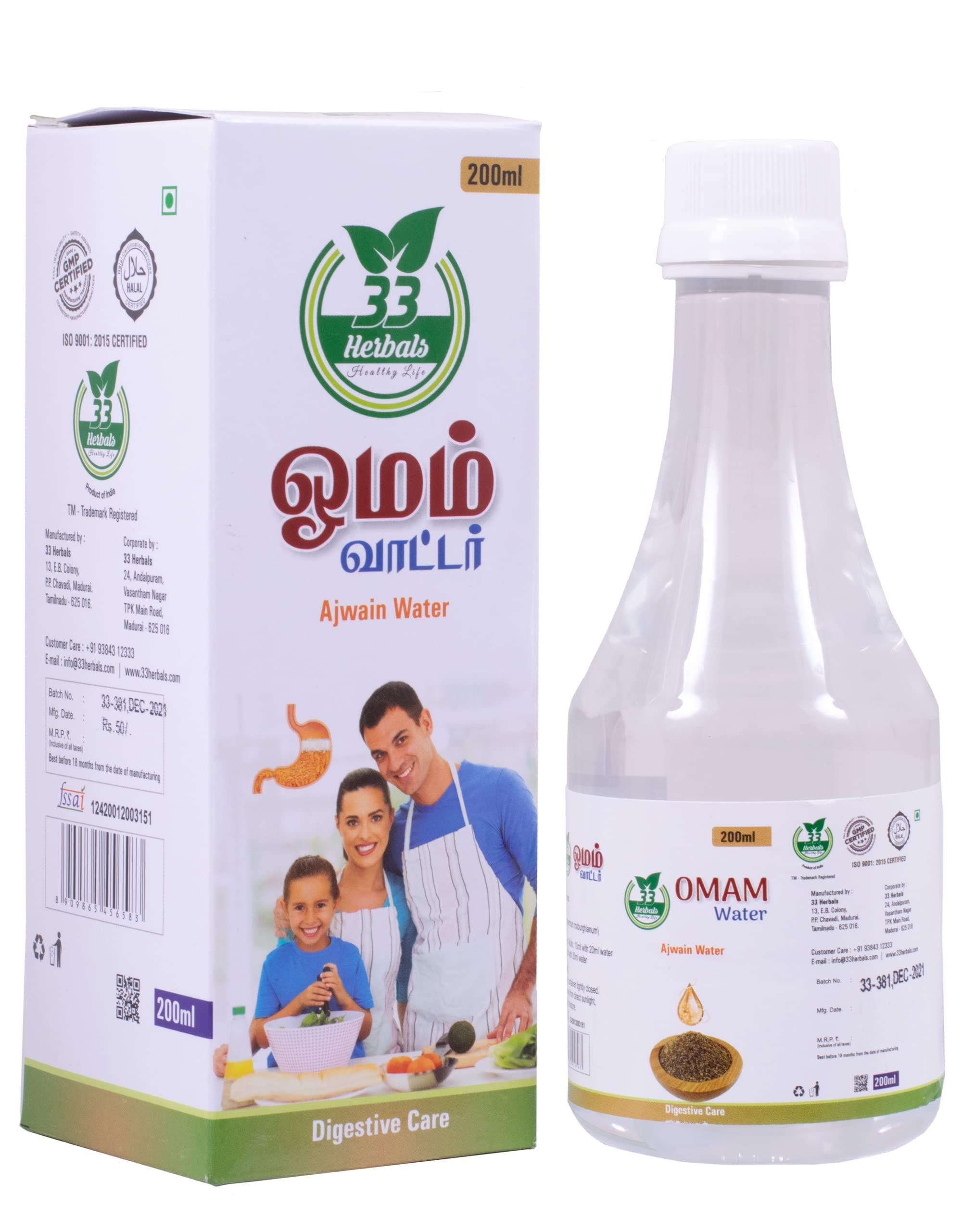 33 HERBALS 33 HERBALS OMAM WATER 200 ML (AJWAIN WATER)