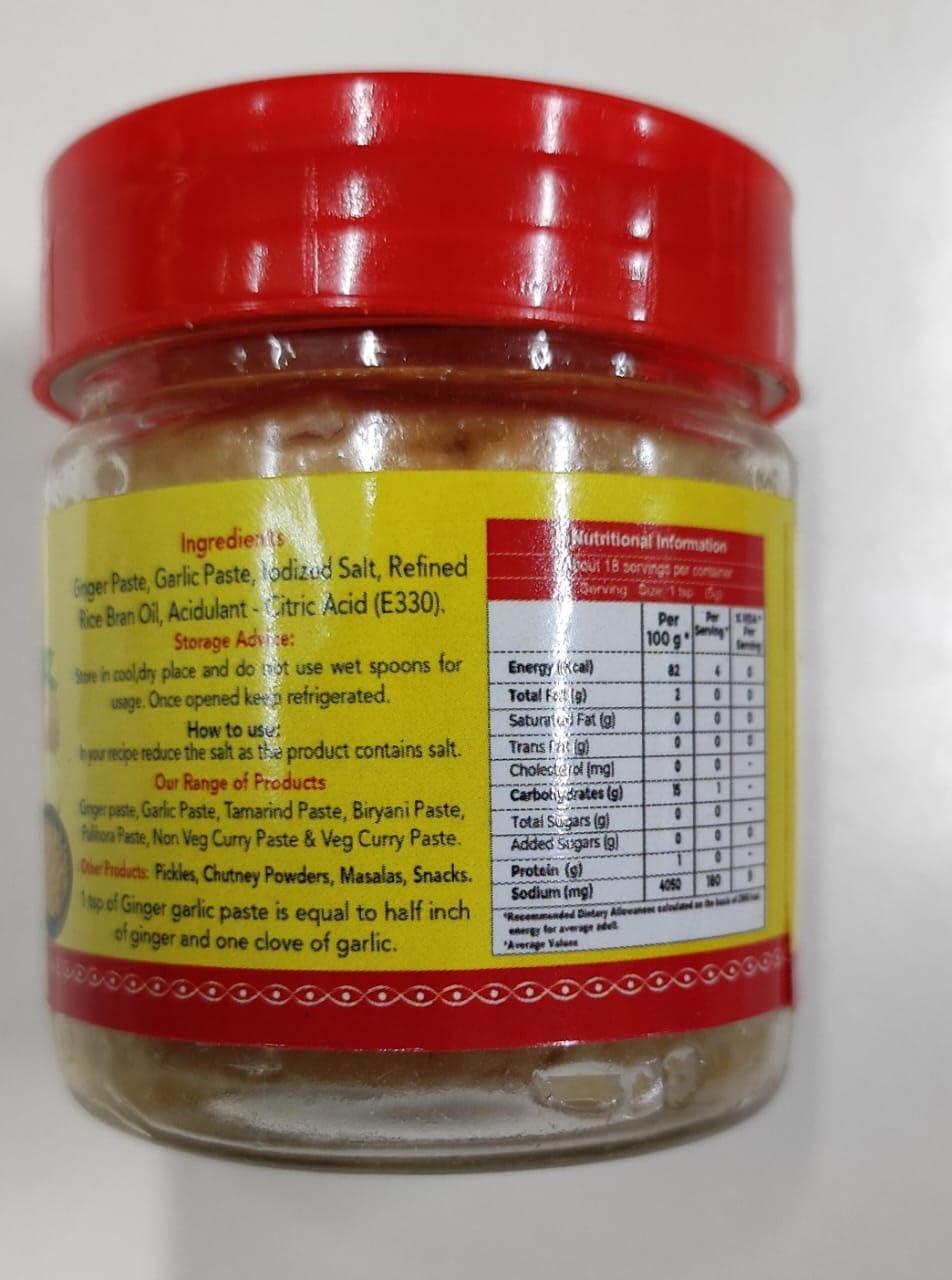 Telugu Foods Swetha Telugu Foods Ginger Garlic Paste 90g x 5