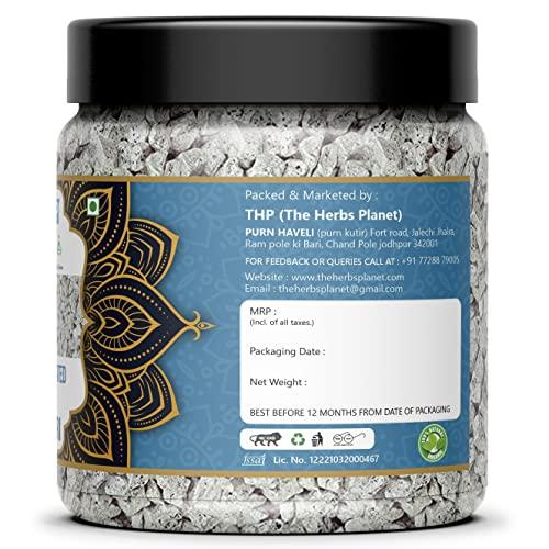 THE HERB PLANET THE HERB PLANETSilver Coated Supari 400 Grams Sweet Supari silver coated soft supari Digestive Mouth Freshener [Jar Pack]