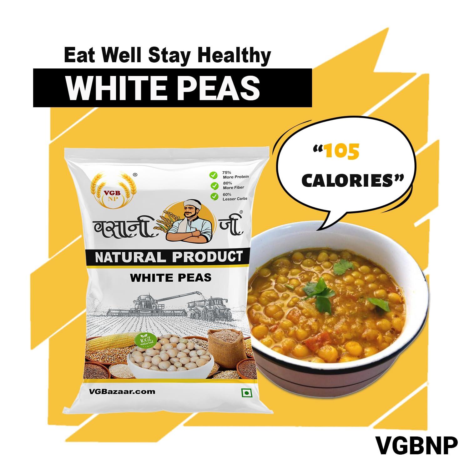 VGBNP VGBNP Natural White Peas Whole (Safed Matar) Unpolished Pure Sabut Matar, Dried Safed Matar (Sukha Matar | Vatana | Matar dal) Healthy and Immunity Builder White Peas-2kg