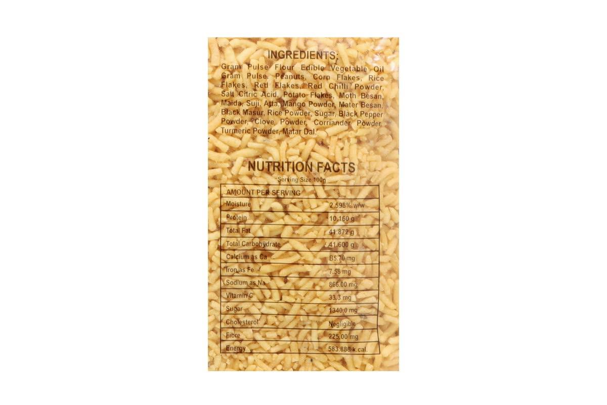 Manohar Lal Daulat Ram Garg Manohar Lal Daulat Ram Garg Special al Salted Malai Sev Namkeen - 500 Gram