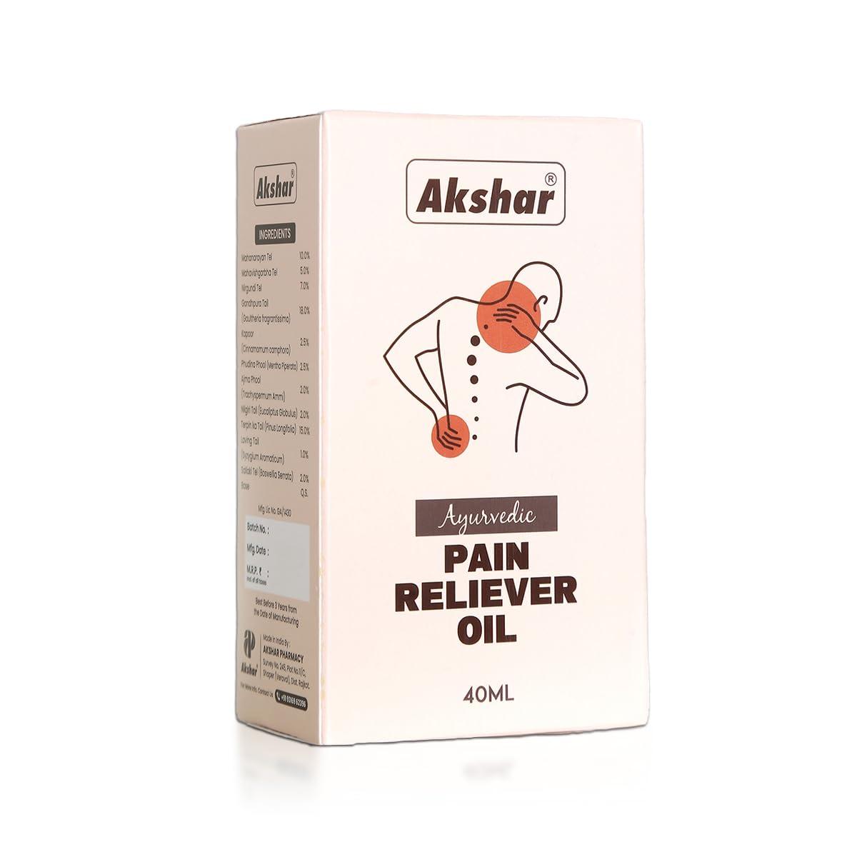 AKSHAR Akshar Ayurvedic Pain Reliver Oil | Ayurvedic Oil for Joint Pain, Muscle Pain, Body, Back, Knee, Legs, Shoulder | , 40ML