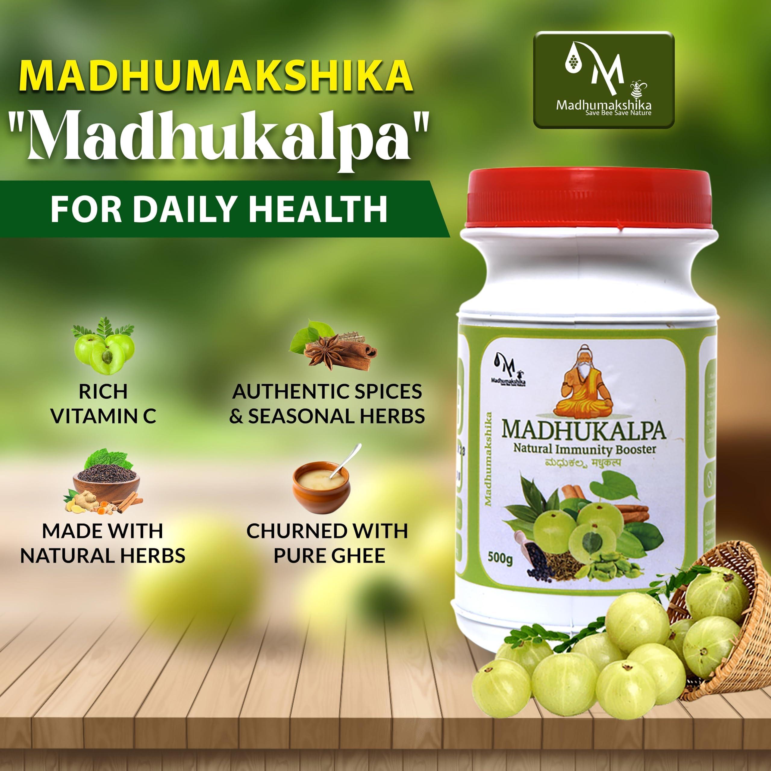 Madhumakshika Madhumakshika Natural Pure Lehya (500gm) | Amla Candy (250gm) | without any Preservative and Additives Combo Pack of 2