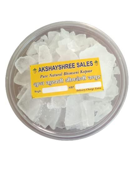 Akshayshree Sales Akshayshree Sales Pure Natural Bhimseni Kapoor (Pack of per Packet 50 gm)
