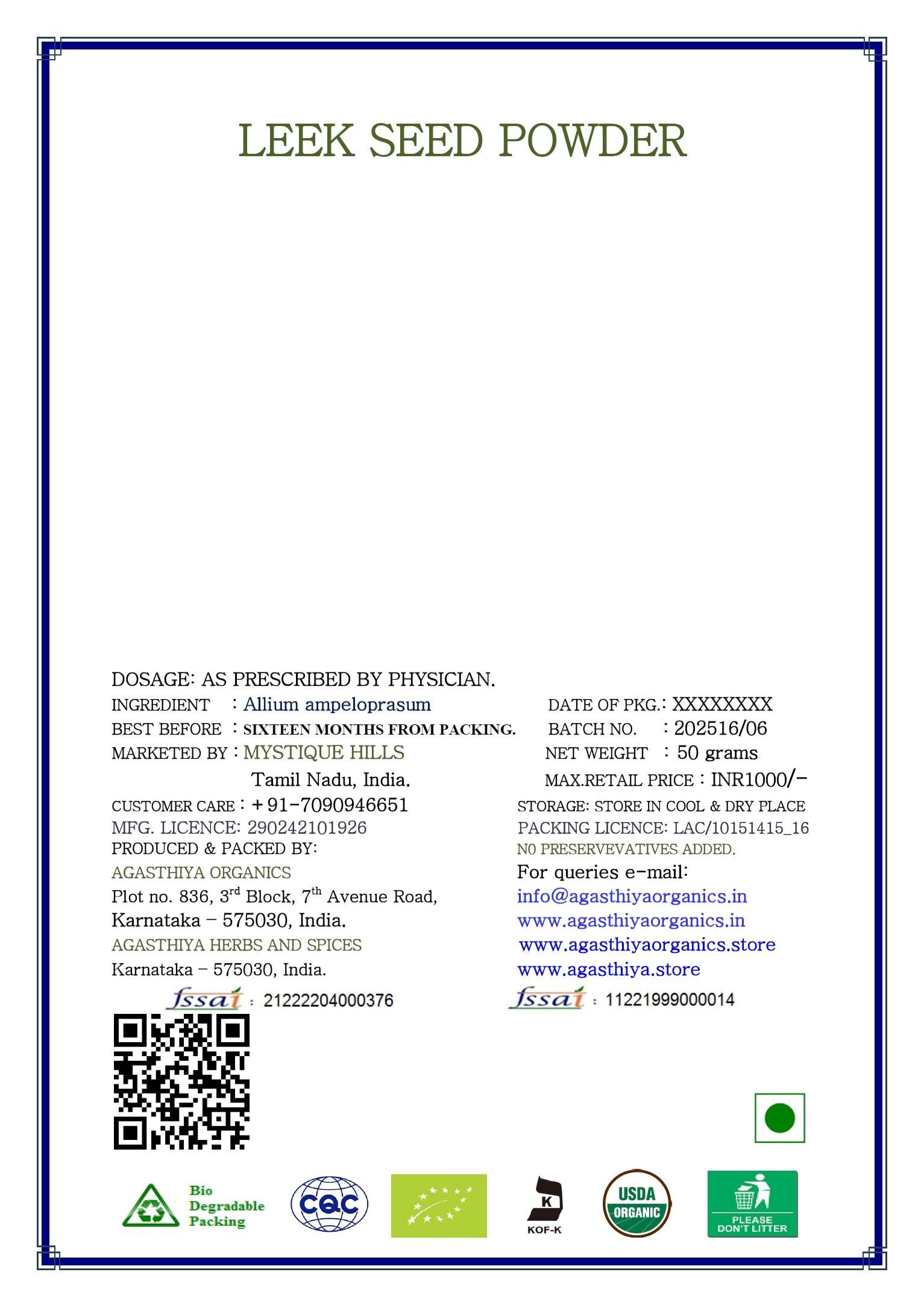 Mystique Hills Mystique Hills Leek Seed Powder (100 g)