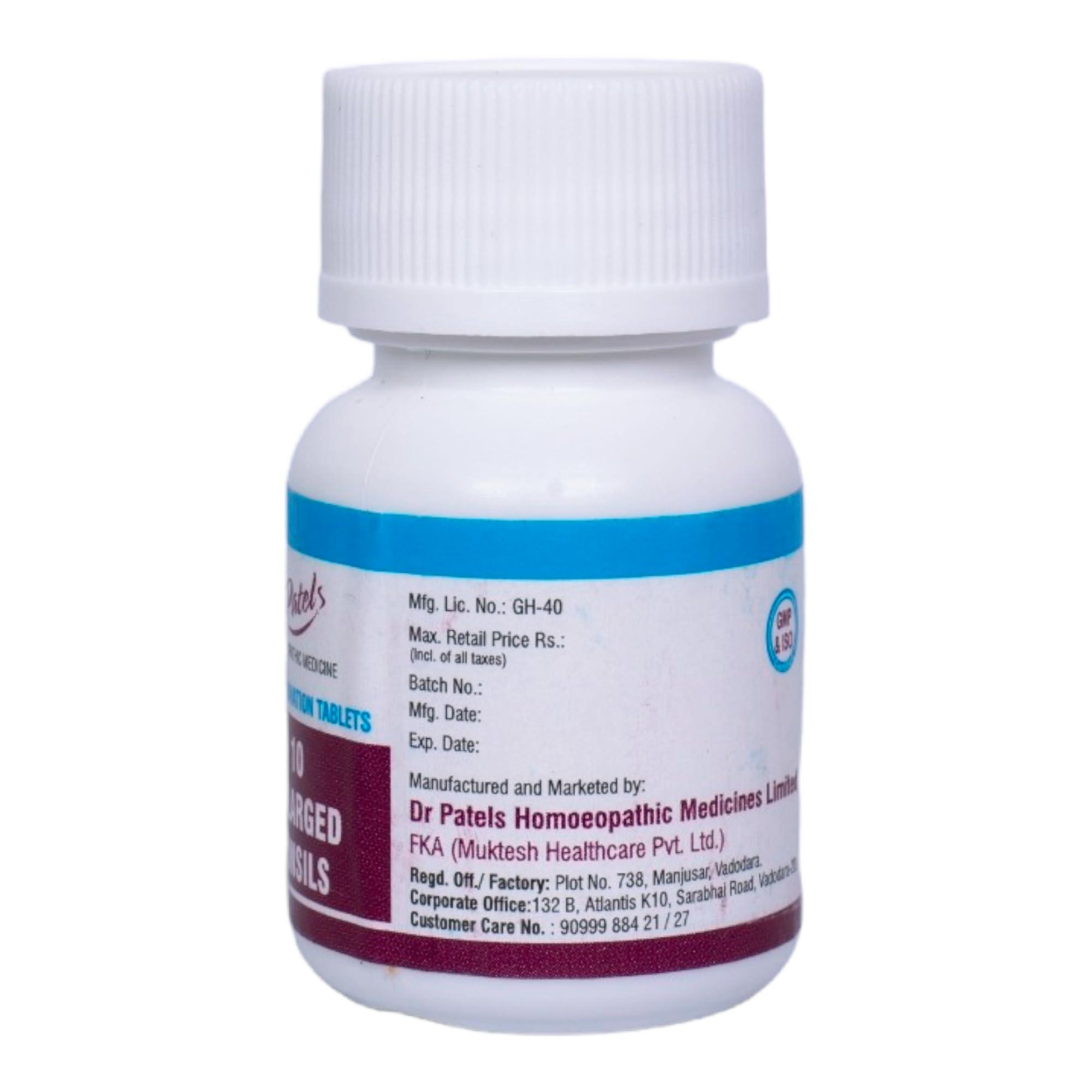 DR PATELS HOMEOPATHIC MEDICINES Dr Patel\'s Homeopathic Enlarged Tonsils Tablets - Natural Relief for Inflamed Tonsils, Follicular Tonsillitis, White Coating or Patches, Bad Breath, and Appetite Issues- 25gms