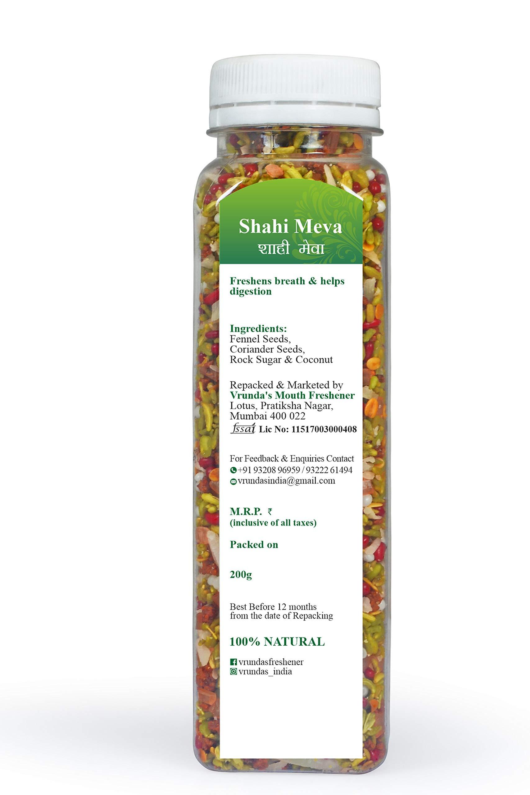 Vrunda's Vrunda\'s Shahi Meva [Indian Mouthfreshner,Natural Badishep,Healthy Fennel Seeds,Roasted Saunf,Digestive Aniseed,Mix variyali, After meal Mukhwas], 200 Gm