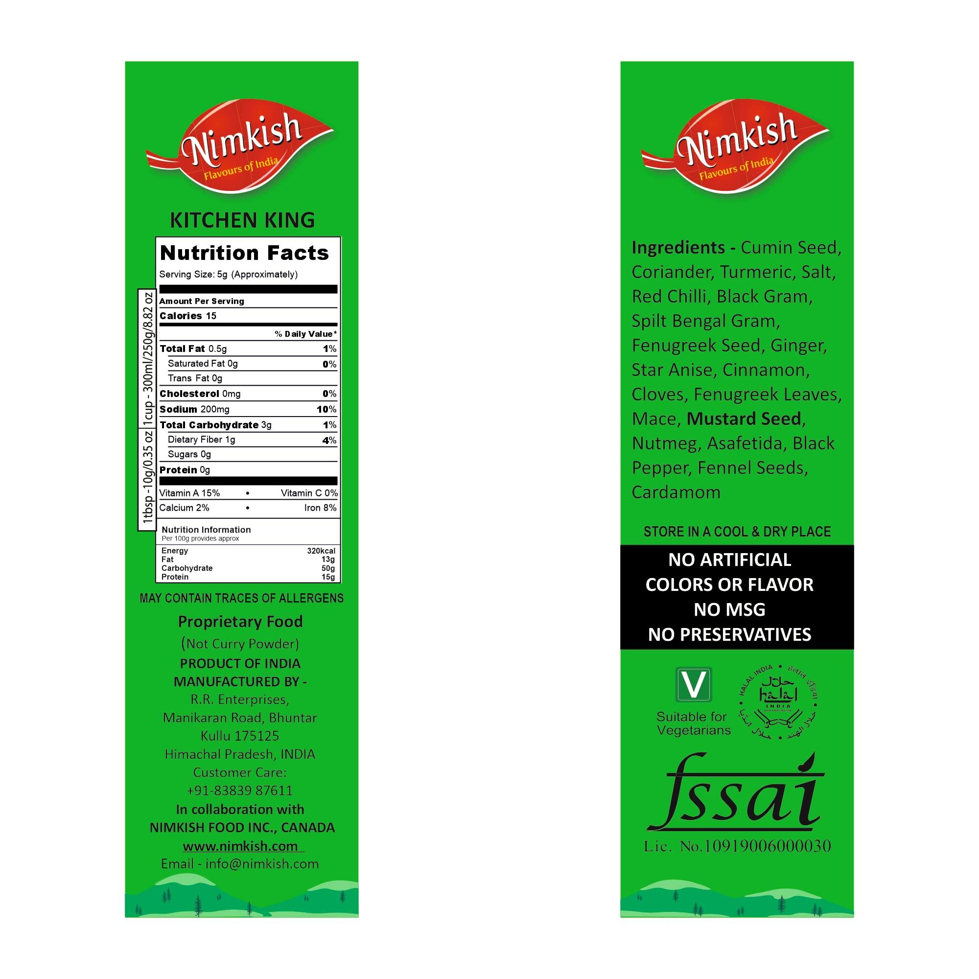 Nimkish Nimkish Kitchen King Masala 100 Gram Blended Spice with Natural Ingredients