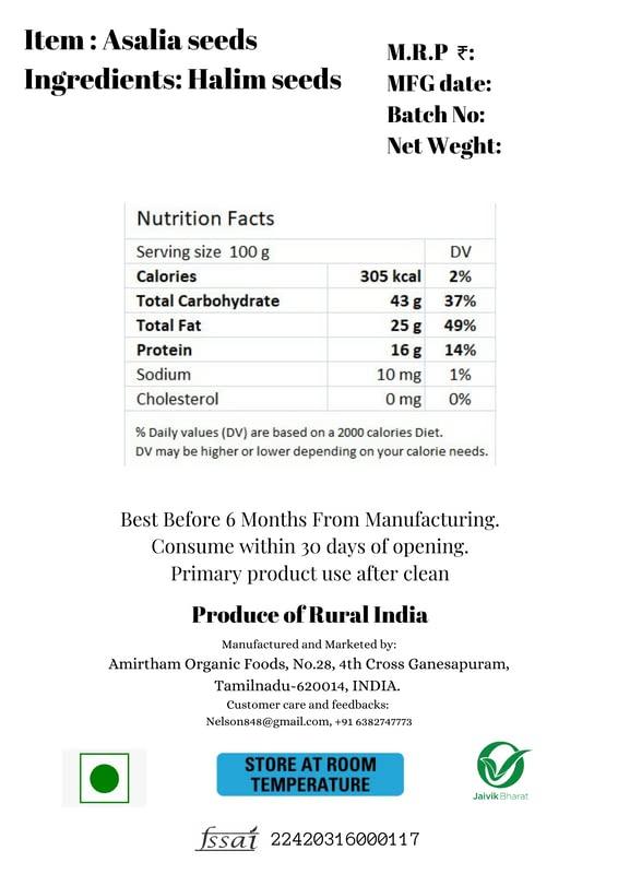 Generic Asaliya Seed 300g | Garden Cress Halim Seeds | Halam Seeds | Halm Seeds by Amirtham Organic Foods