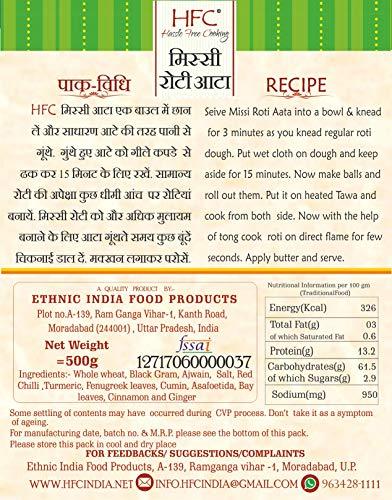 Hassle Free Cooking Hassle Free Cooking Missi Roti Aata (500 g)