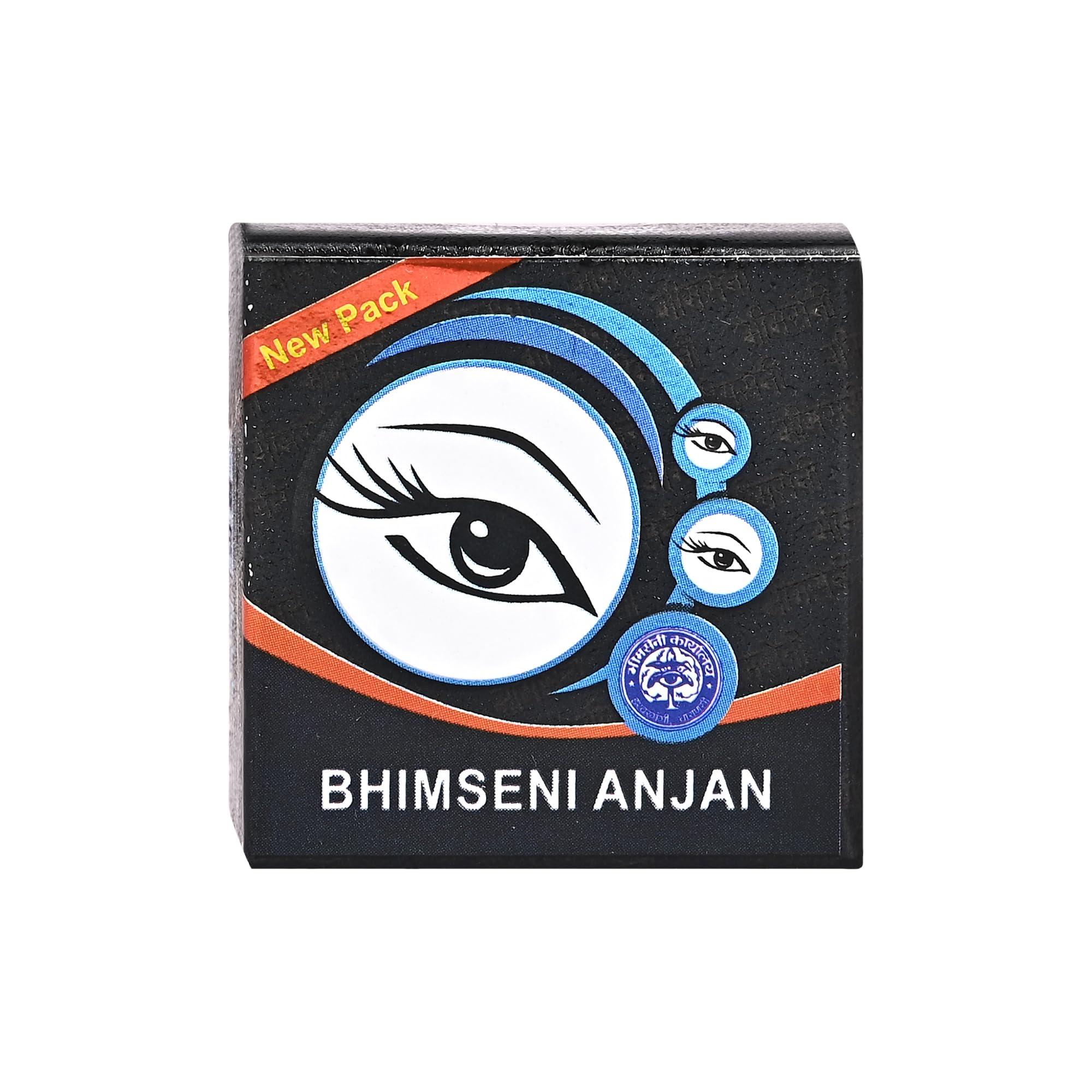 Bhimseni Karyalay Bhimseni Karyalay Bhimseni Anjan 1.1g (Ayurvedic kajal)