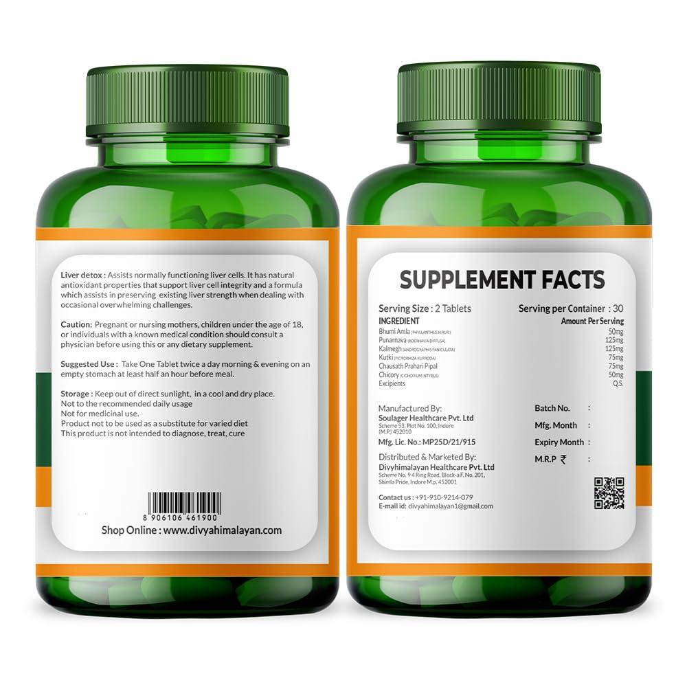 Divya Himalayan Divya Himalayan Plant-Based Liver Detox Supplement, 60 Tablets, Vegan, Non-GMO, Gluten-Free, Herbal Liver Support Formula