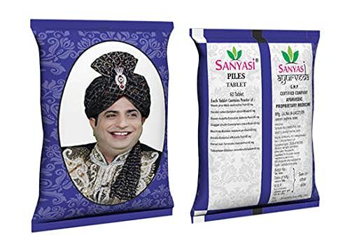 Sanyasi Sanyasi Piles Tablet - Ayurvedic Medicine for piles - (2 * 60Tab)