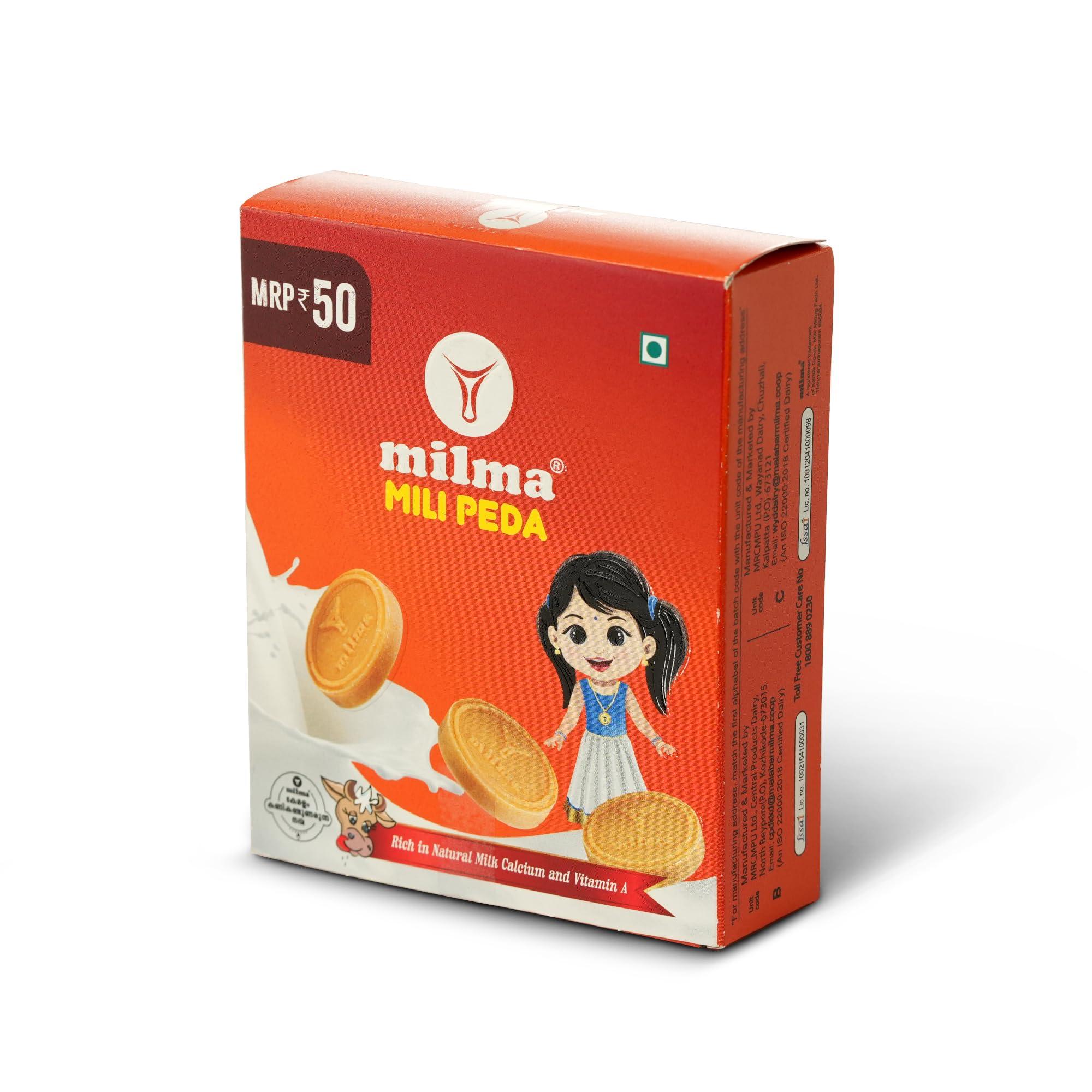 Milma Milma Milk Peda, 100g Pack of 5, Traditional Indian Sweets