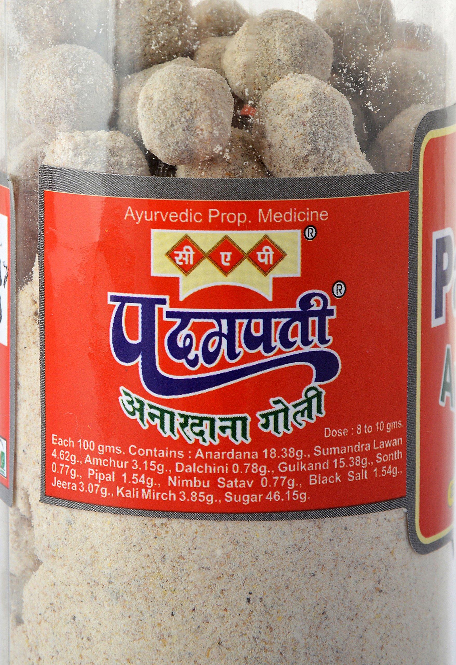 c a p CAP Anardana Goli & Hing Dana Useful Tasty Healthy Pachak Digestive Relief Gas Acidity Combo - 440 GMS Total (Pack of 2)