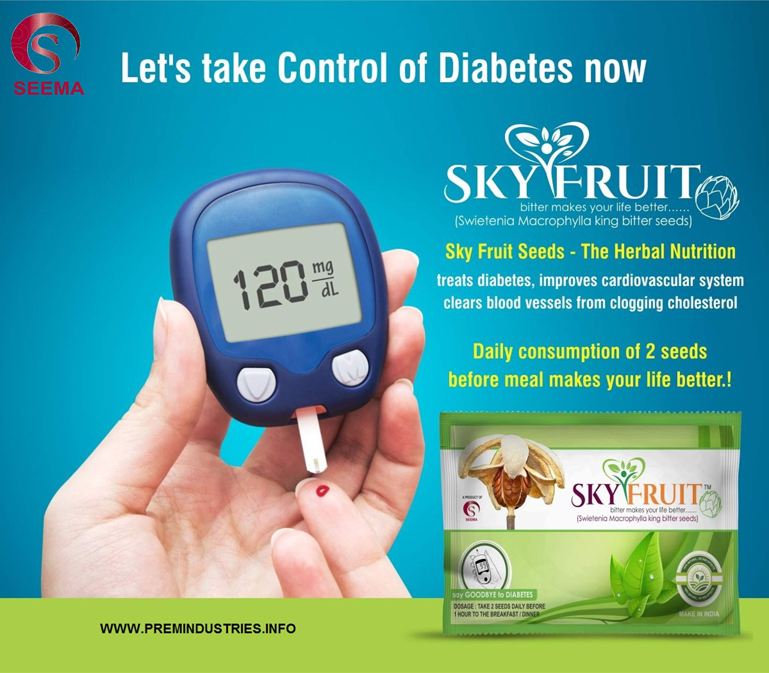 Seema Seema Sugar Kadwa Badam - DIABETES ALMOND KADAWA BADAM KADU BADAM (100)