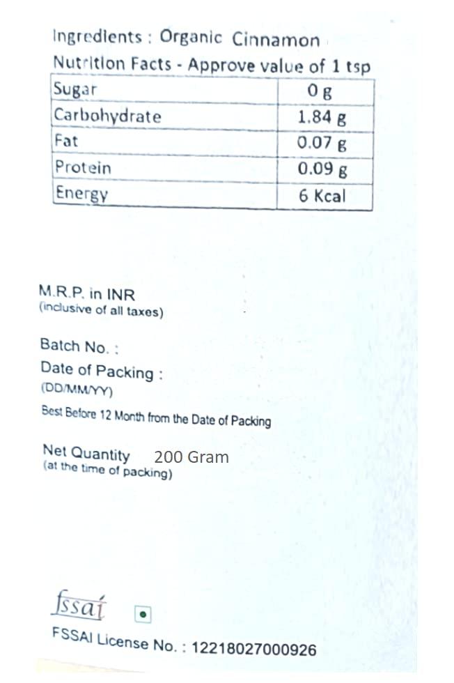 Aagam Fresh Aagam Fresh Organic Cinnamon Powder (Dalchini Powder - Srilankan Ceylon) - 200 Gram