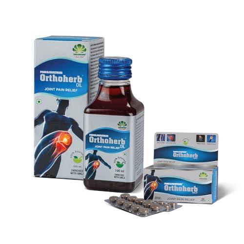 PANKAJAKASTHURI Pankajakasthuri Orthoherb Oil + Tablet Ayurvedic Pain Relief from Joint, Muscle, Back Pain, Sprains, Sports injuries reducing Inflammation and Sciatica - 100 ml + 60Tabs