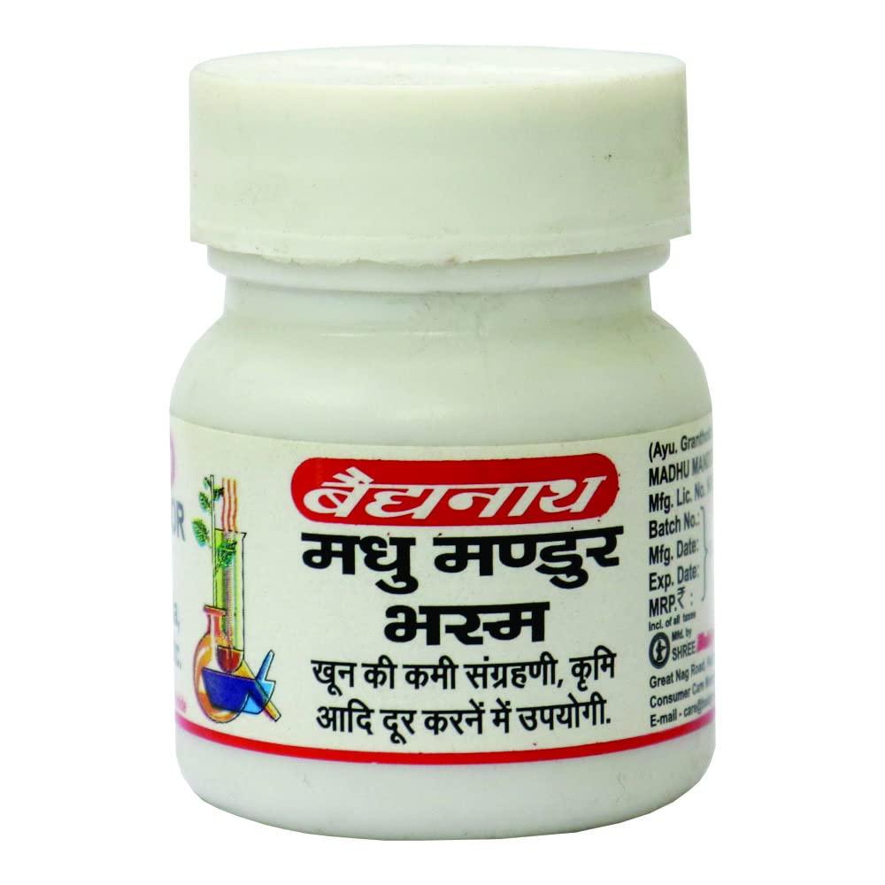 Baidyanath Asli Ayurved Baidyanath Madhu Mandoor Bhasma-5 Gm (Pack Of 2)